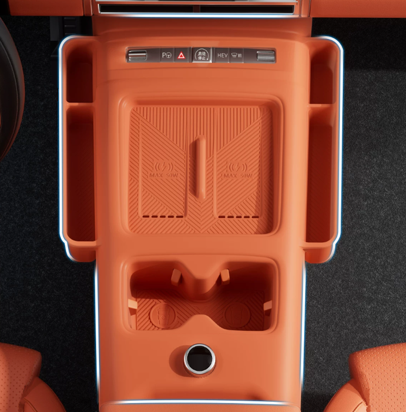 フルラップシリコンセンターコンソールパッド BYD レオパード 7 チタン 7 カップホルダーマット傷防止インテリアアクセサリー