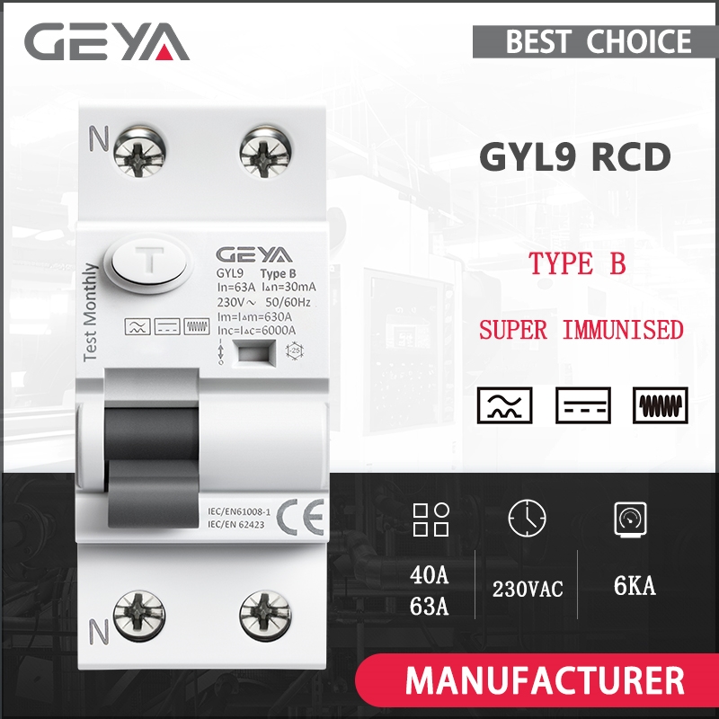 GEYA GYL9 磁気 B タイプ RCCB 残留電流サーキットブレーカー DC ELCB 2P 4P 40A 63A 30mA 100mA 300mA タイプ B RCD 漏れ 6KA