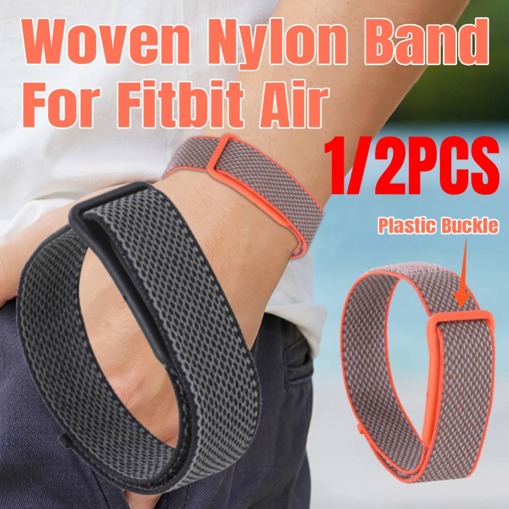 1/2 個織ナイロンバンド Fitbit エアストラップ通気性編組時計ストラッププラスチックバックルスポーツリストバンド交換ストラップ