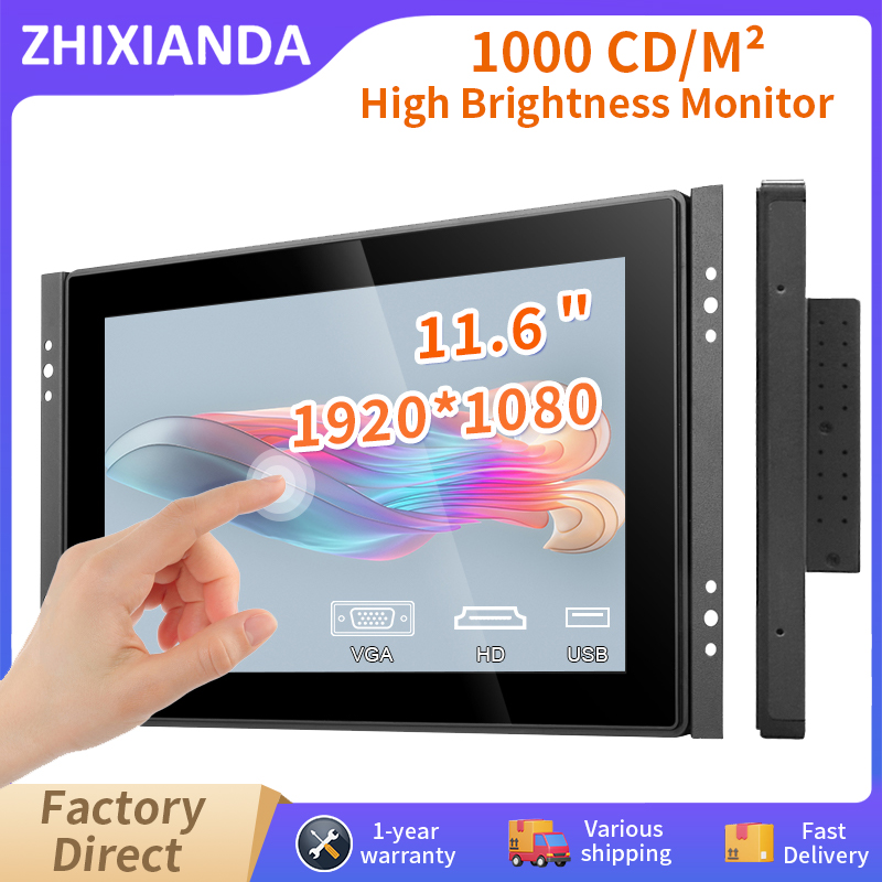 高輝度 1000 ニット 11.6 インチ 1920*1080 容量性タッチオープンフレーム工業用防水ディスプレイ VGA HDMI USB