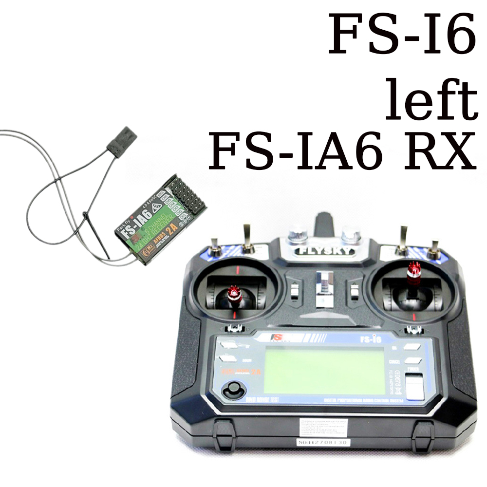 FLYSKY FS-I6 2.4GHz 6 チャンネルリモコン Rc 送信機/IA6 IA6B IA10B 受信機 Rc 飛行機ボートヘリコプター用