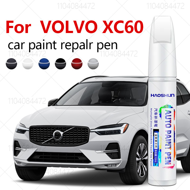 ボルボ XC60 2008-2025 Y20 スパペイント修理ペンタッチアップスクラッチリムーバー DIY オートアクセサリー黒、白、青、赤、シルバーグレー