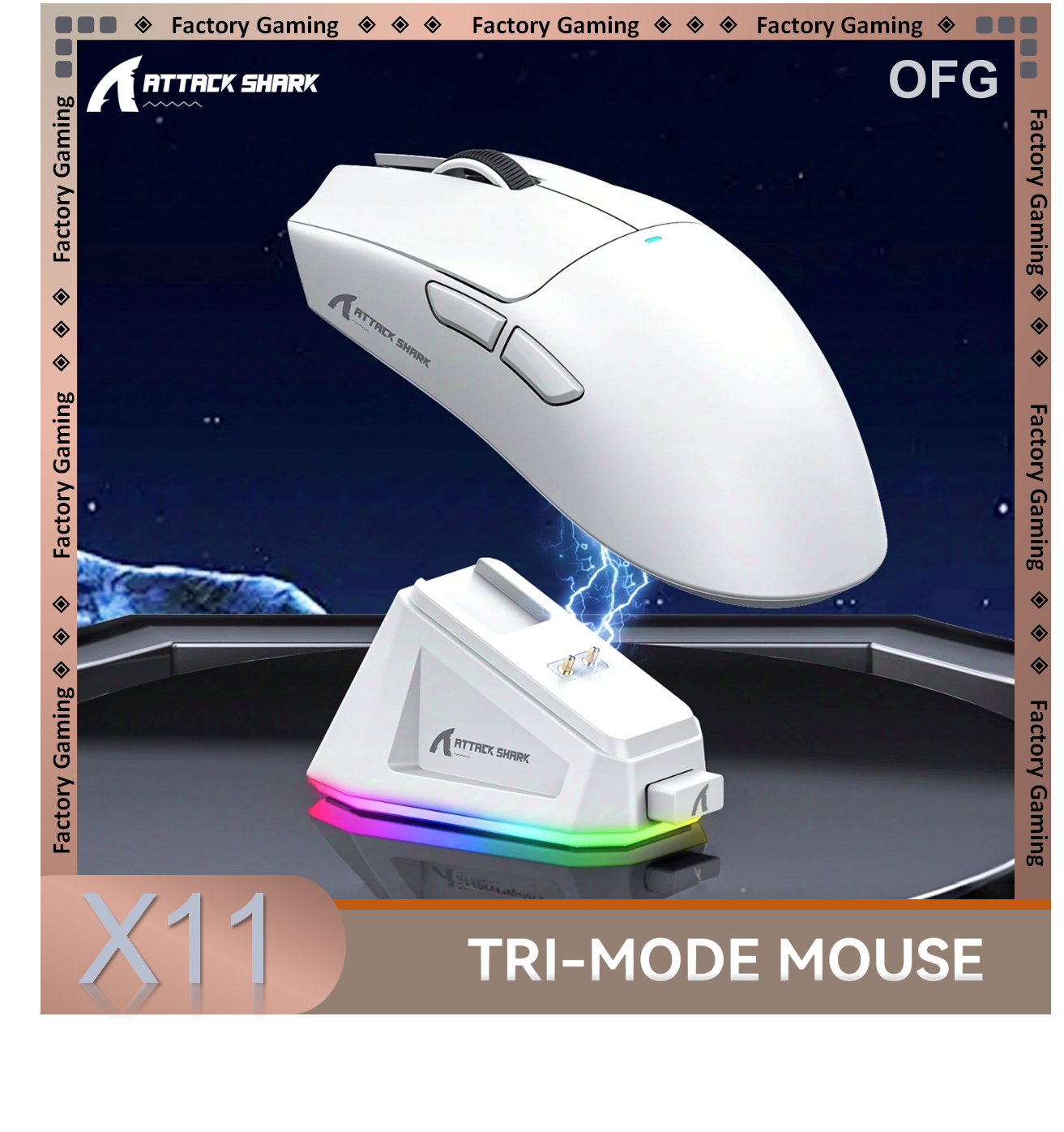 アタックシャークX11