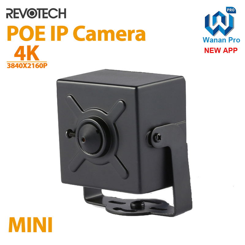 8MP 4K 3.7mmレンズ POEミニタイプIPカメラ 屋内セキュリティ P2P CCTVシステム ビデオ監視