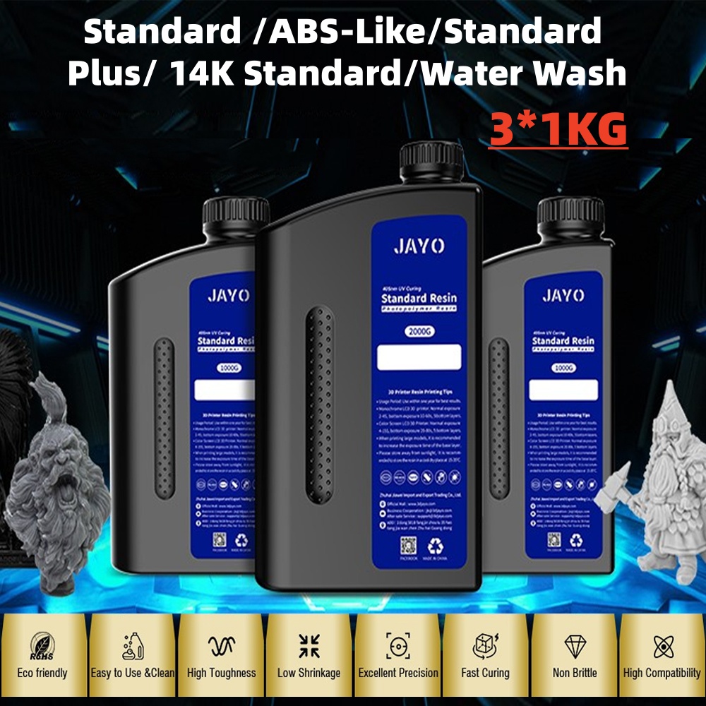 JAYO 3KG 3D 標準/ABS のような/ST プラス/14 18K 標準 3D プリンタ樹脂 395-405nm 液晶 3D 印刷材料急速硬化樹脂