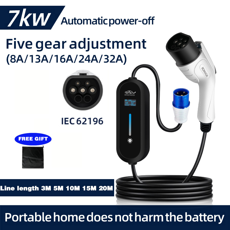 ロマダ 7KW 32A EV ポータブル充電器 3 メートル 5 メートル 10 メートル 15 メートル 20 メートルケーブル Type2 IEC62196 EVSE CEE プラグウォールボックスアダプタ電気自動車用