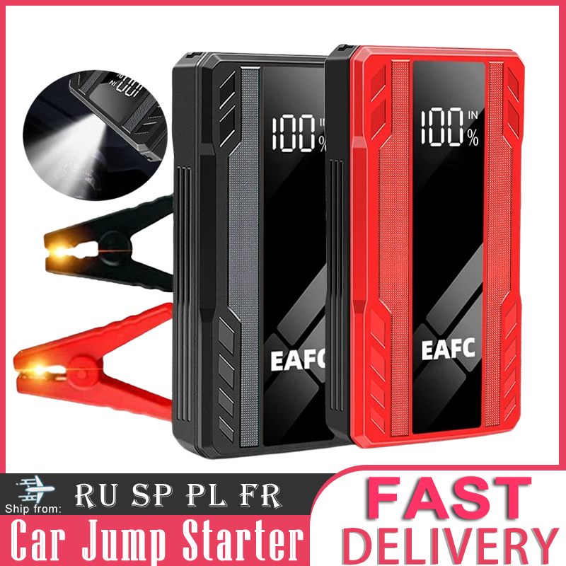 1000A ジャンプスターターパワーバンクバッテリーポータブル充電器 12V ワイヤレス充電 LCD スクリーン PowerBank12V 車始動装置ブースター