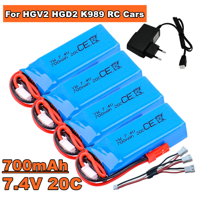 7.4V 700mAh 2S JST プラグリポバッテリー HGV2 HGD2 RC リアドライブドリフトカー 1/28 蚊車 7.4V リポバッテリー/充電器スーツ