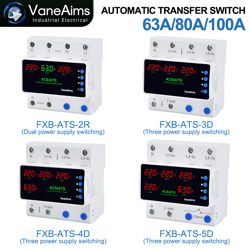 VaneAims 220V デュアルパワー ATS 自動転送スイッチ 63A 100A 過不足電圧プロテクター 3 電源 PV ソーラーフェーズセレクター