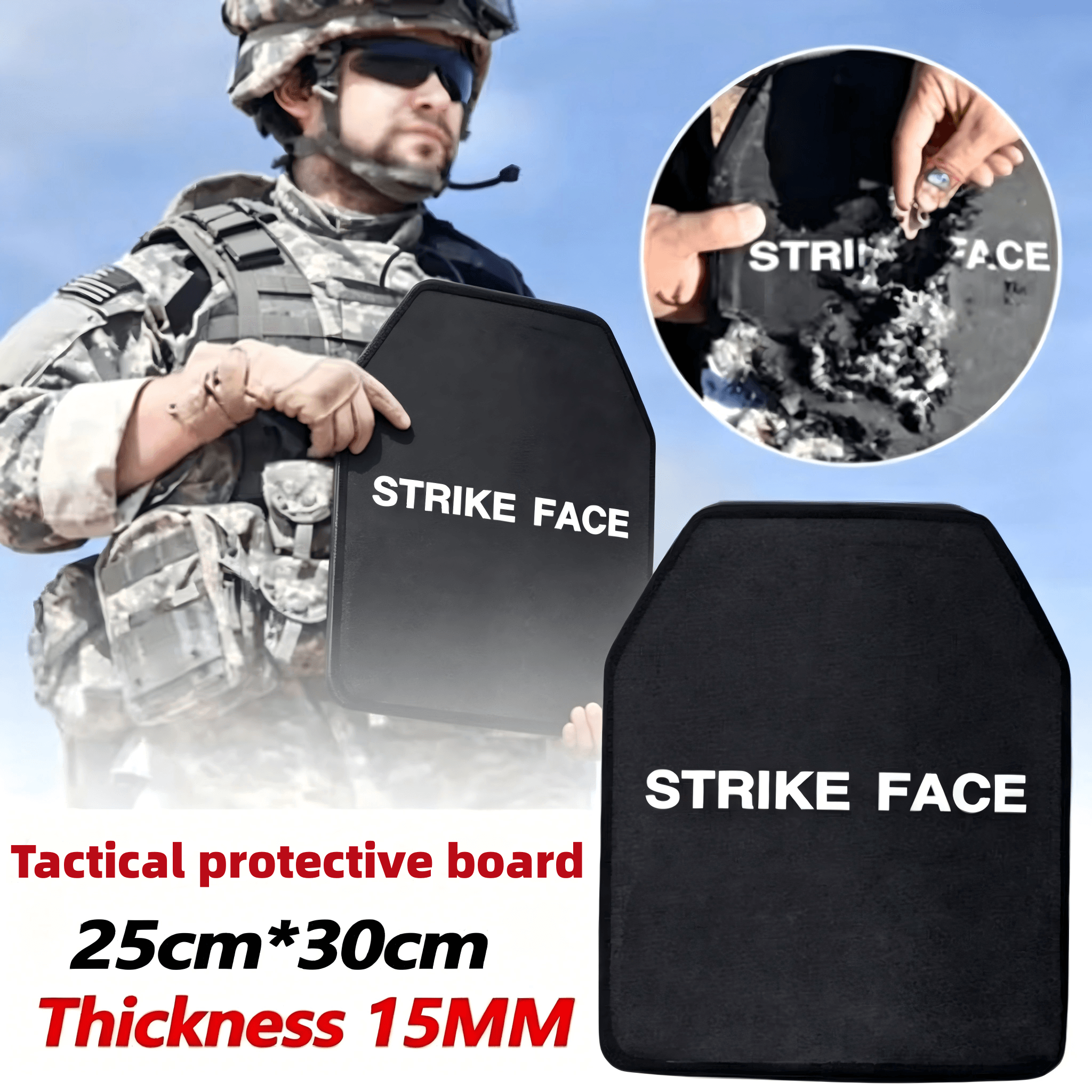 軽量保護ボード 25X30CM 戦術プラグインボードバックパックデッキタクティカルベスト L3 純粋な PE 防御ボード