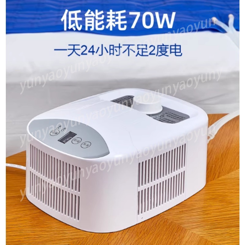 コールドセミコンダクターシングルモデル、水冷マットレスダブルセット 水循環電子冷凍両用