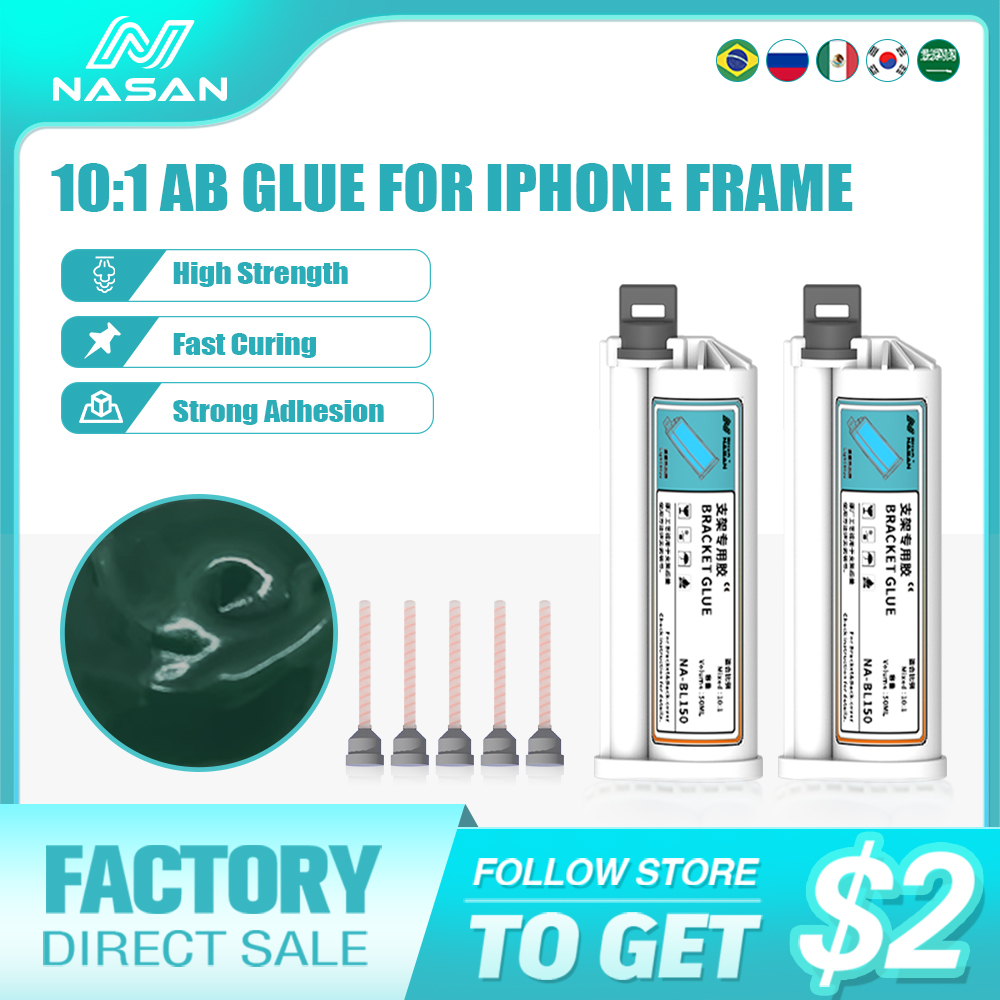 NASAN 1/2/5 個 10:1 AB 接着剤スーパー修理接着剤 iPhone 15 13 14 ガラスフレームバックカバー接着剤急速凝固
