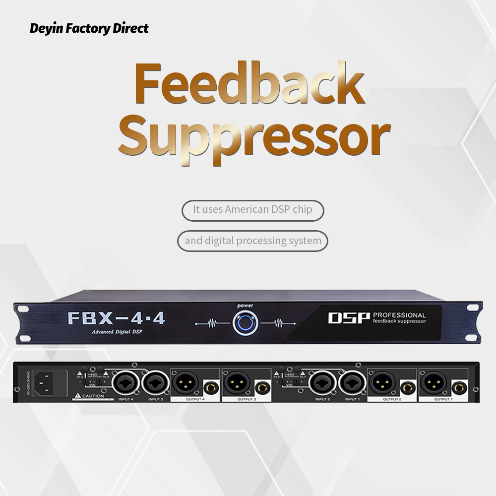 FBX4.4 自動デジタルフィードバックサプレッサー、デュアル DSP を備えた 4 チャンネルプロフェッショナルオーディオプロセッサ
