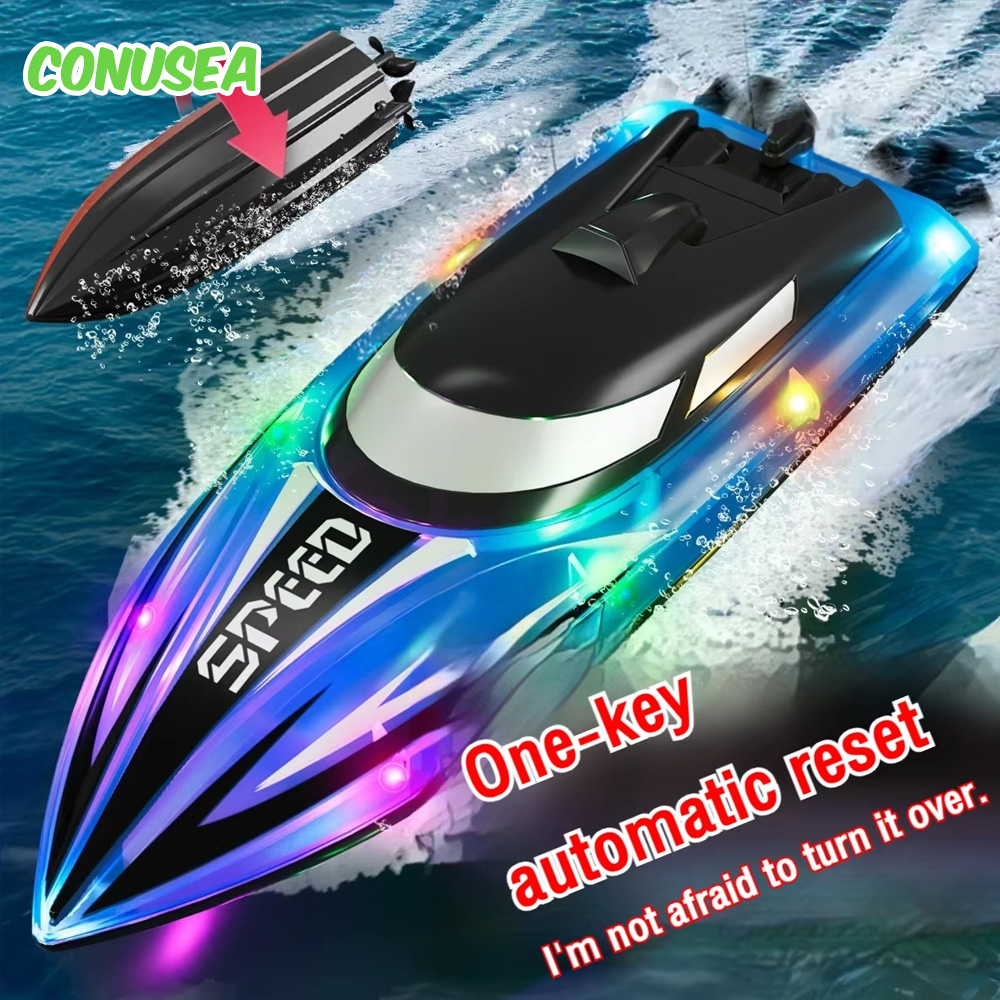 高速スピードボート Rc ボートリモコンボート 2.4 グラム防水ラジオコントロール船水のおもちゃ子供の屋外おもちゃ男の子