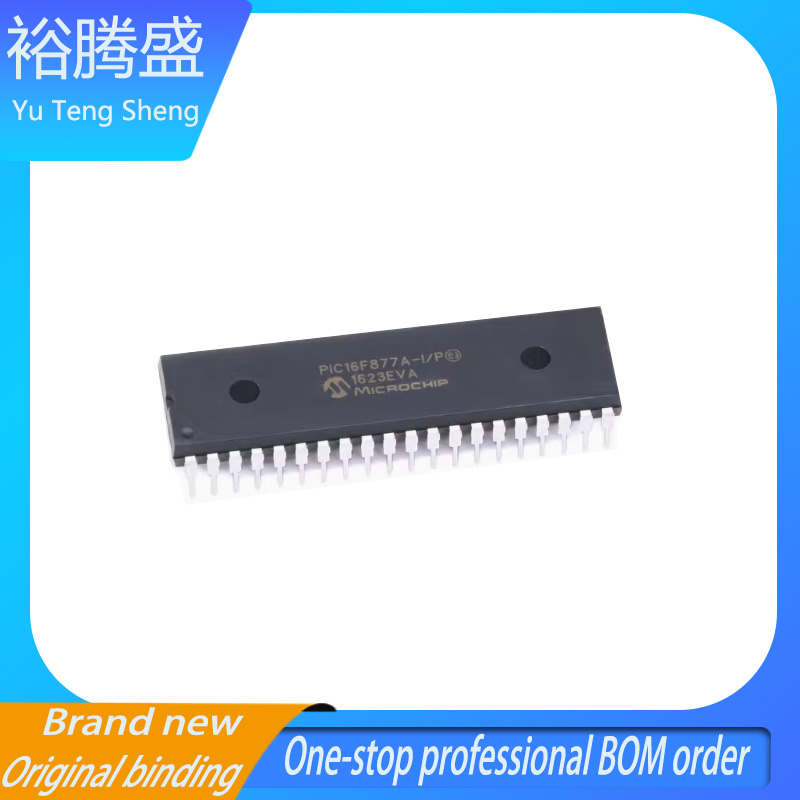 オリジナル統合 PIC16F877A-I/P パッケージ DIP-40 8 ビット CMOS マイクロコントローラ チップ