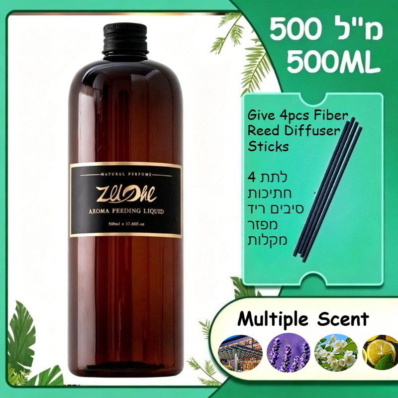 500 ミリリットルの純粋な植物エッセンシャル オイル ラベンダーとホテルの香り ヘルストン シャングリラ リードディフューザー加湿器用、ディフューザー スティック 4 本をプレゼント