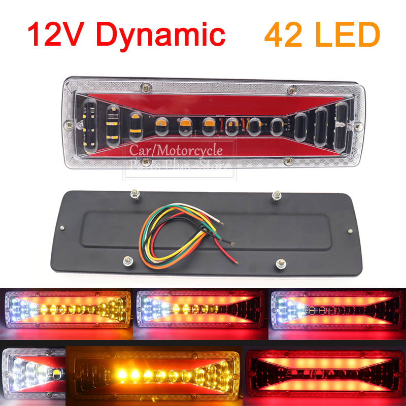2 個 12V ダイナミック 42 LED 車のトラックのテールライトターンシグナルリアブレーキ ight リバース信号ランプトレーラートラックバスキャンピングカー用