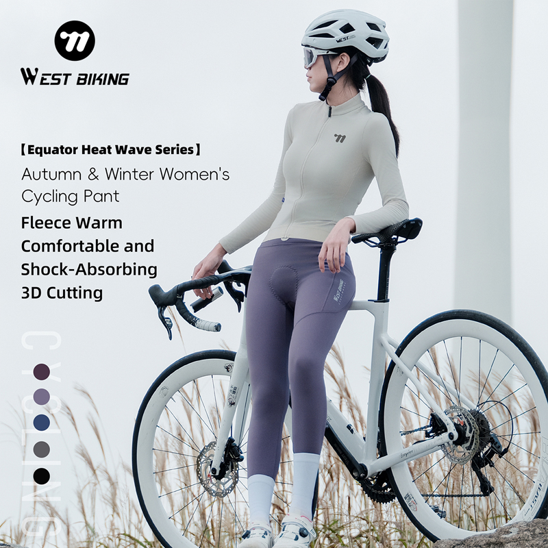 WEST BIKING 女子プロ秋季