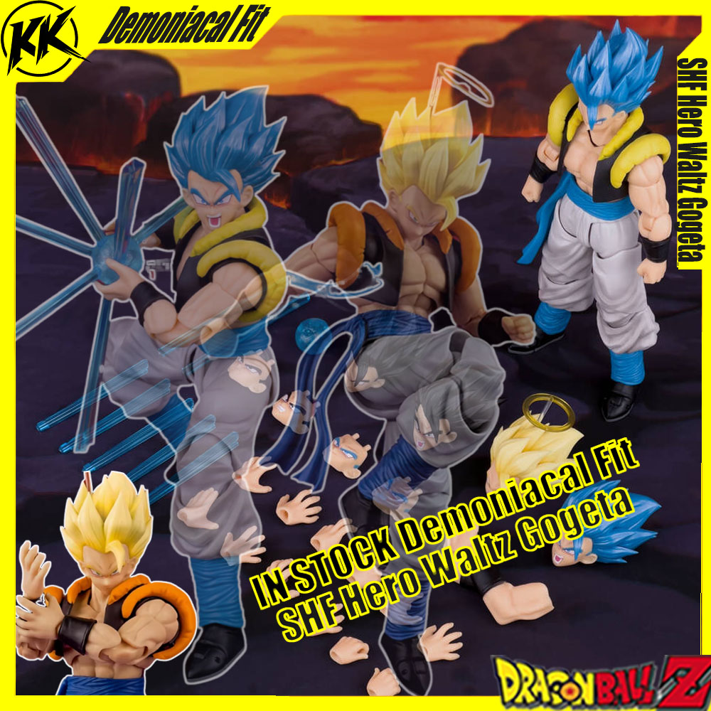 在庫あり Demoniacal Fit ドラゴンボール Z ゴジータ フィギュア SHF ヒーロー ワルツ ゴジータ 至高のダンス 超サイヤ人トランクス アクション玩具 ギフト