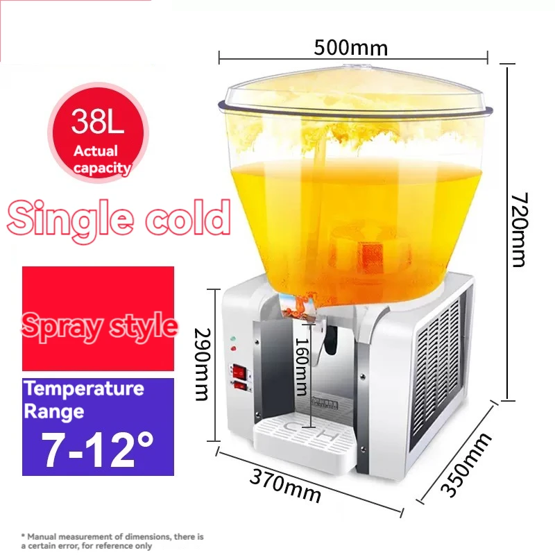 業務用スプレー/ブレンダー、ビュッフェジューサー、コールドドリンクマシン、大容量スロージューサー、円筒飲料マシン