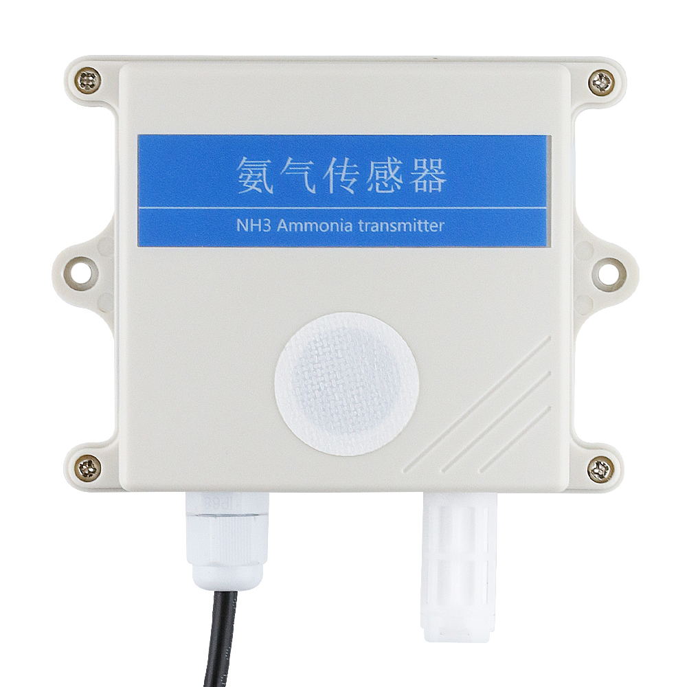アンモニアガスセンサー NH3 濃度検出高精度検出器 20ppm 100ppm 500ppm 出力 RS485 4-20mA 0-5V 0-10V