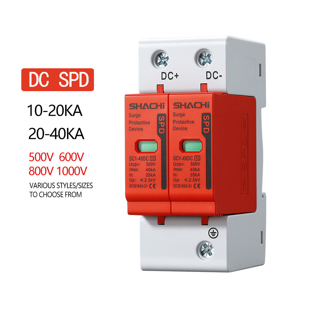 DC2P シリーズサージ保護デバイス 500V 600V 800V 1000V 10-20KA 20-40KA 太陽光発電システム雷保護用