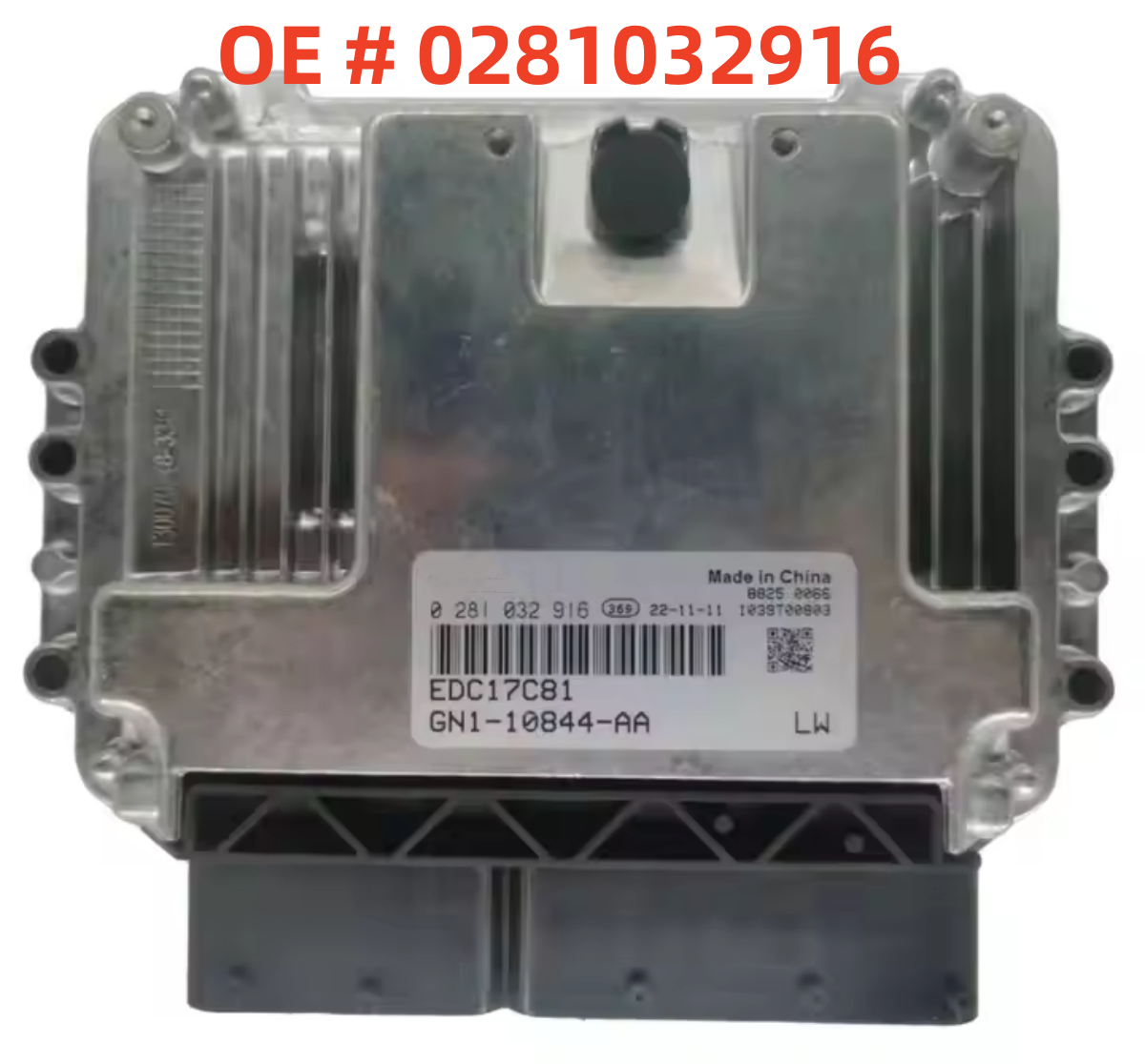 高品質の新 0281032916 エンジンコントローラ ECU コントロールユニット ECM EDC17C81