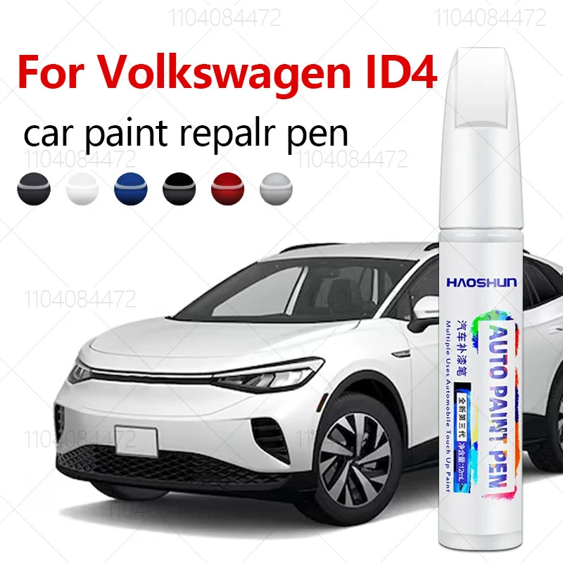 フォルクスワーゲン ID.4 2020-2025 BDA ペイント修理ブラシタッチアップスクラッチリムーバー DIY 自動車アクセサリー黒、白、グレー、ブルーシルバー