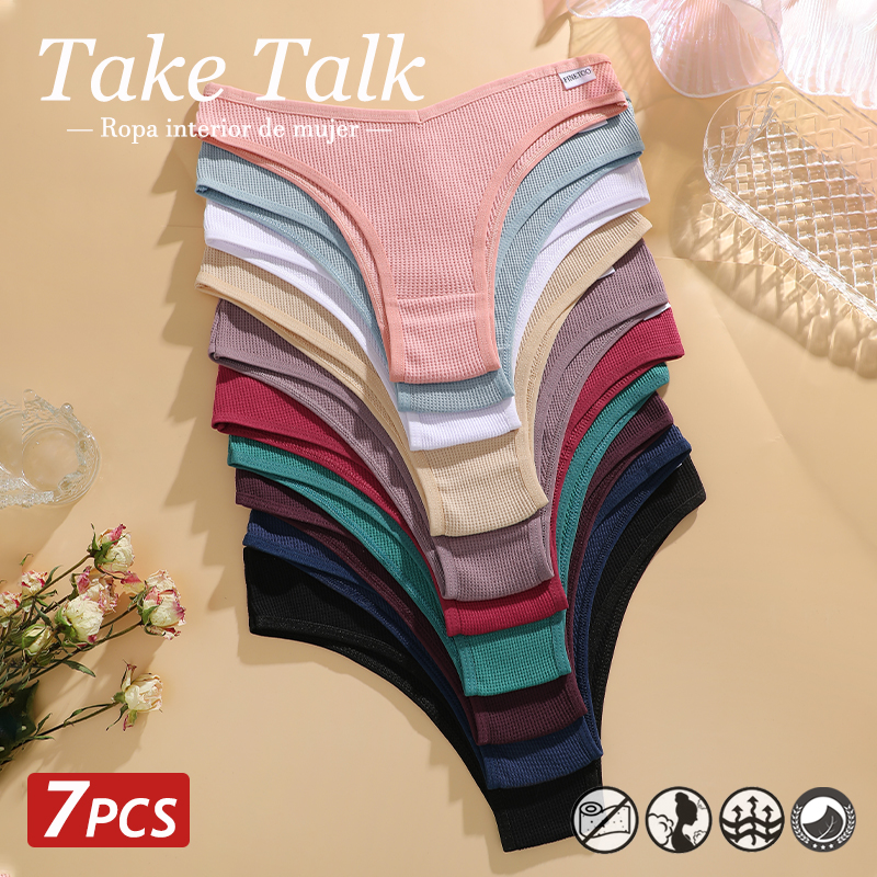 7 ピース/セット女性のワッフル綿パンティーセクシーな V ウエストブラジルパンティー女性通気性ソフト下着固体ストレッチランジェリー