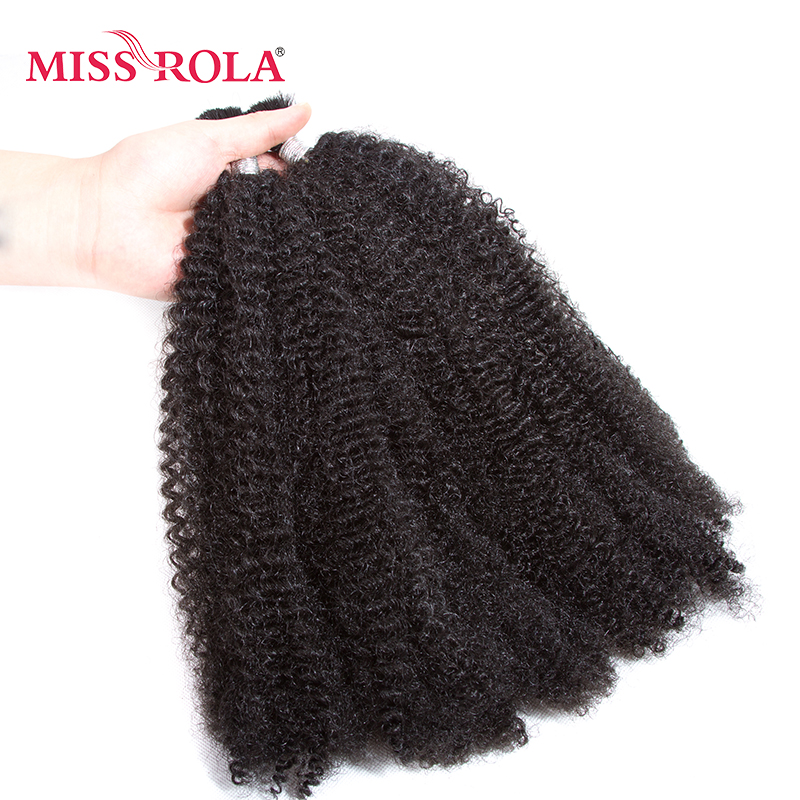 Miss Rola 合成アフロ キンキー織りヘアエクステンション 2 ピース/ロット 1B