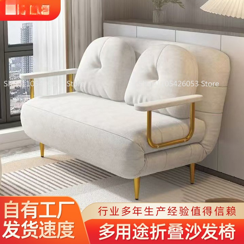 シングルおよびダブル折りたたみソファベッド、多目的小型アパート、多機能ソファオフィス、昼休みラウンジチェア