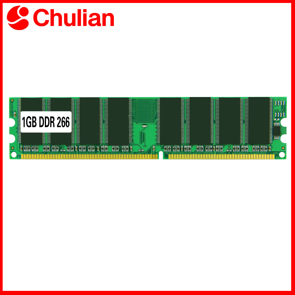 デスクトップコンピュータ用メモリモジュール PCメモリ RAM PC2100 DDR 266MHz 2.5V 184PIN DDR1 1GB DIMM 非ECC デスクトップ互換メモリ