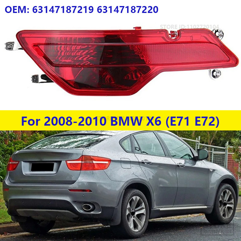 2008-2010 BMW (E71 E72) X6 バンパーリフレクターランプリアフォグライト 63147187219 63147187220