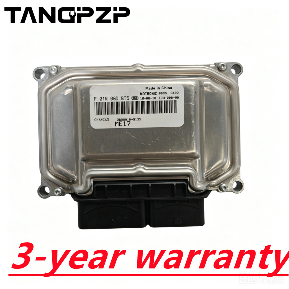 ME17 F01R00DZ60 F01R00DBT5 F01R00DET7 F01R00DBS8 F01R00DR22 F01R00DCF9 エンジン コントロール ユニット ECU ECM 電子コントローラー モジュール