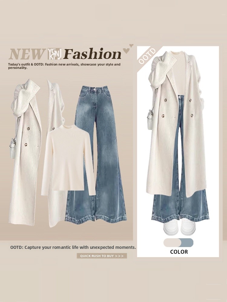 女性の冬のファッション 3 点セット コート ベース シャツ ハイウエスト ワイドレッグ ジーンズ ダブルブレスト シンプル スタイル 衣装