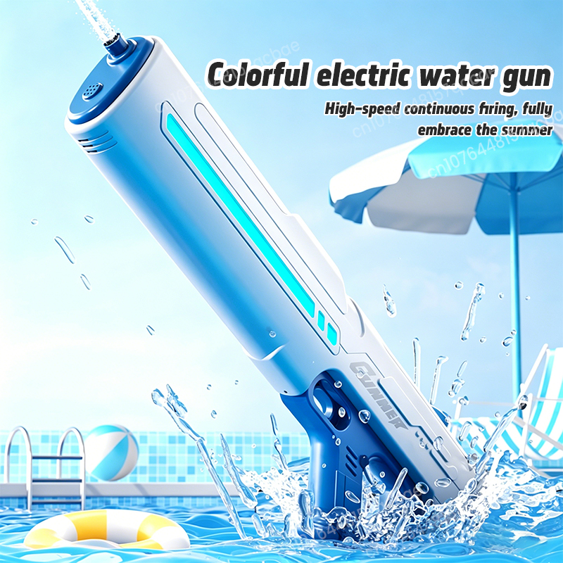 2026 新パルス電動水鉄砲全自動大容量連射子供のビーチ水鉄砲パーティーおもちゃ