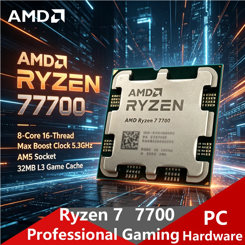 AMD Ryzen 7 7700 AM5 ロック解除済みゲーミング CPU、8C16T 5.3GHz ブースト、32MB キャッシュ ルーズ トレイ ボックスなし、プレミアム ゲーム デスクトップ ビルド用
