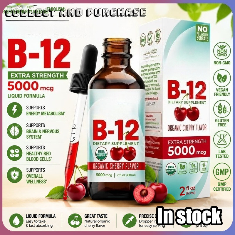ビタミン B12 ドロップ 5000mcg メチルコバラミン B12 液体舌下サプリメントビーガンシュガーフリー毎日毎日の栄養サポート 60 ミリリットル