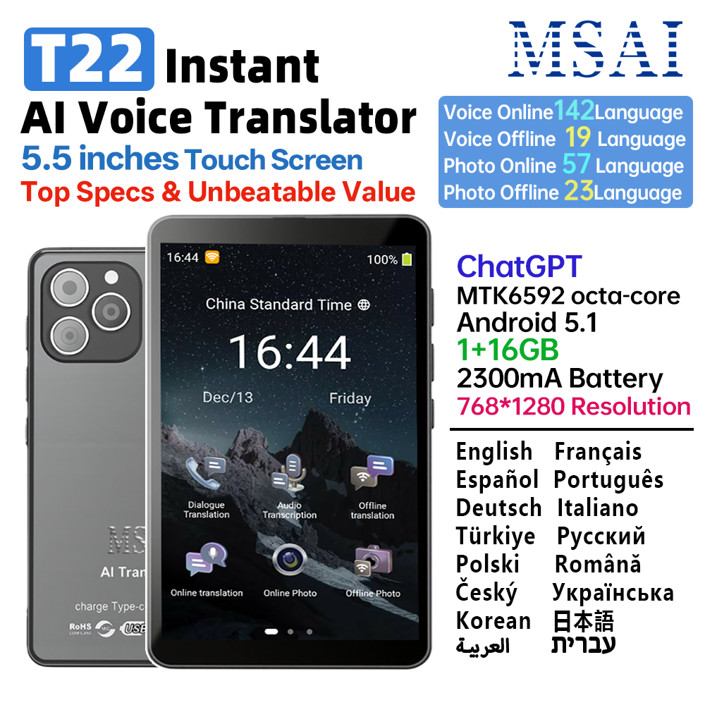 MSAI T22 翻訳者 142 言語 AI 翻訳 2300mAh 1 16GB フルタッチスクリーン写真音声グループ旅行用オフライン翻訳