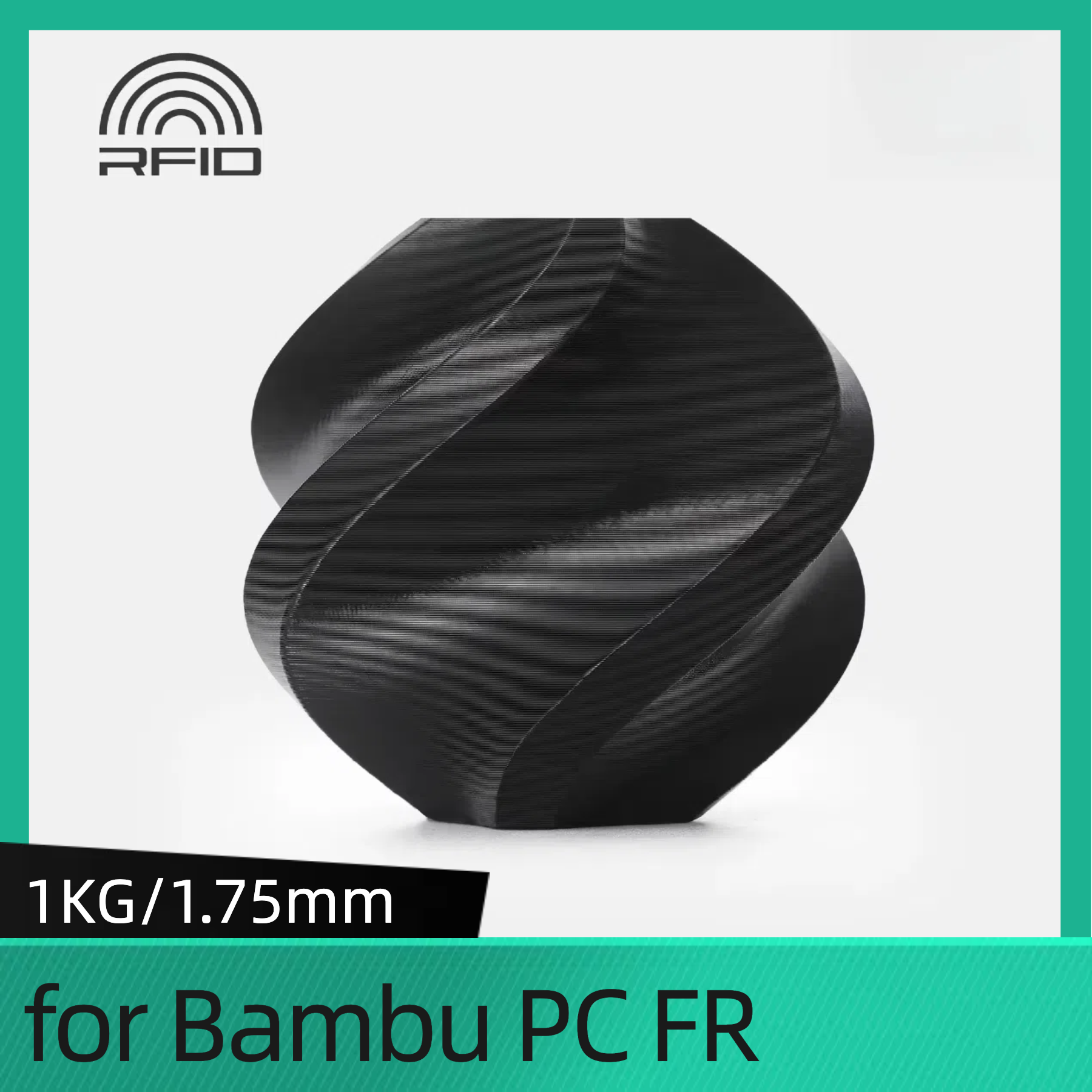 PC FR フィラメント BambuLab 1KG ポリカーボネートエンジニア UL 94-2023 V-0 難燃性 PC-FR AMS 互換 3D 印刷フィラメント