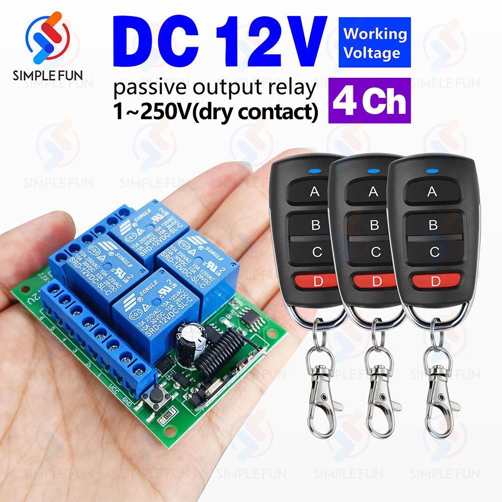 433Mhz ユニバーサルワイヤレスリモコンライトスイッチ DC 12V 4CH RF リレー受信機 60 メートル範囲ライト/ガレージドア/LED DIY