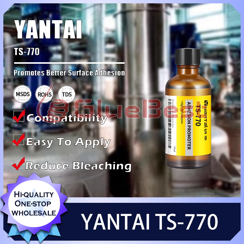 YANTAI TS-770 PP、PE、TPU用表面処理剤（瞬間接着強度向上および白化抑制）オリジナル製品