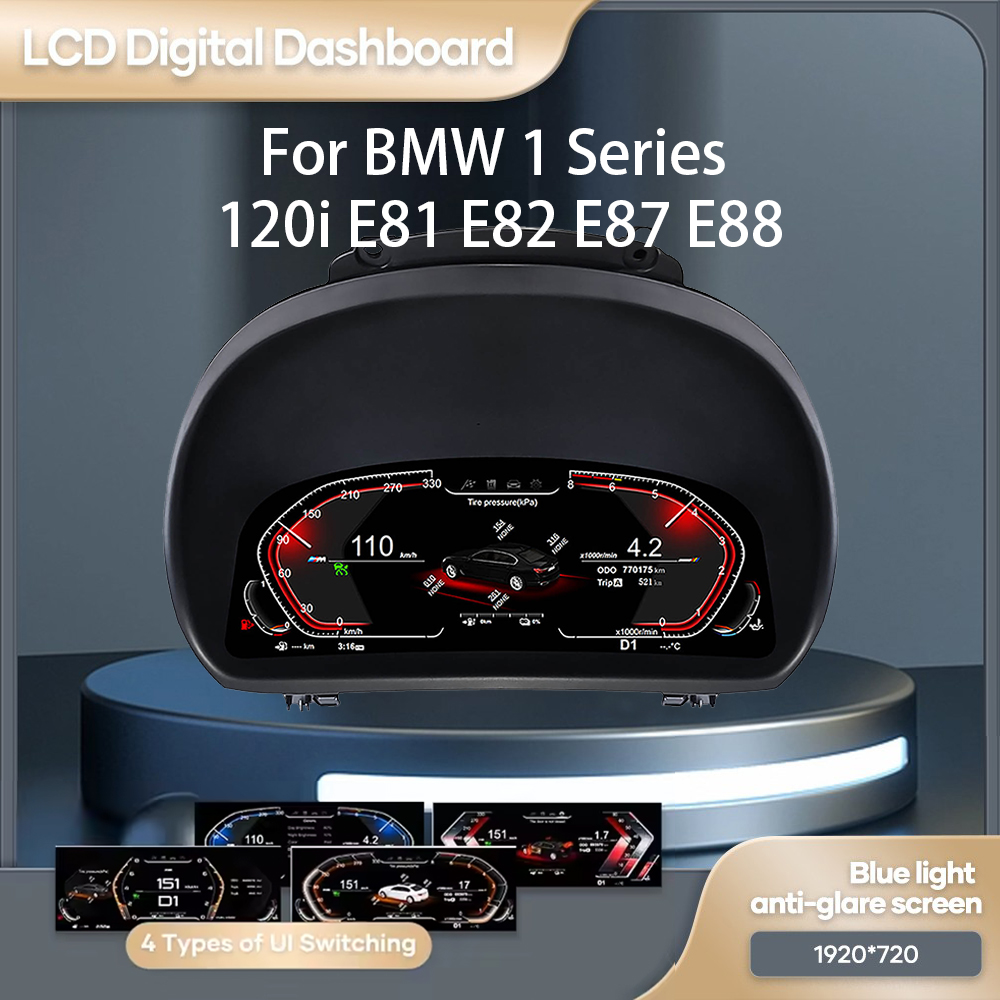 自動液晶ダッシュボードパネル BMW 1 シリーズ E81 E82 E87 E88 2006 -2015 年デジタルクラスター計器表示スピードメーター
