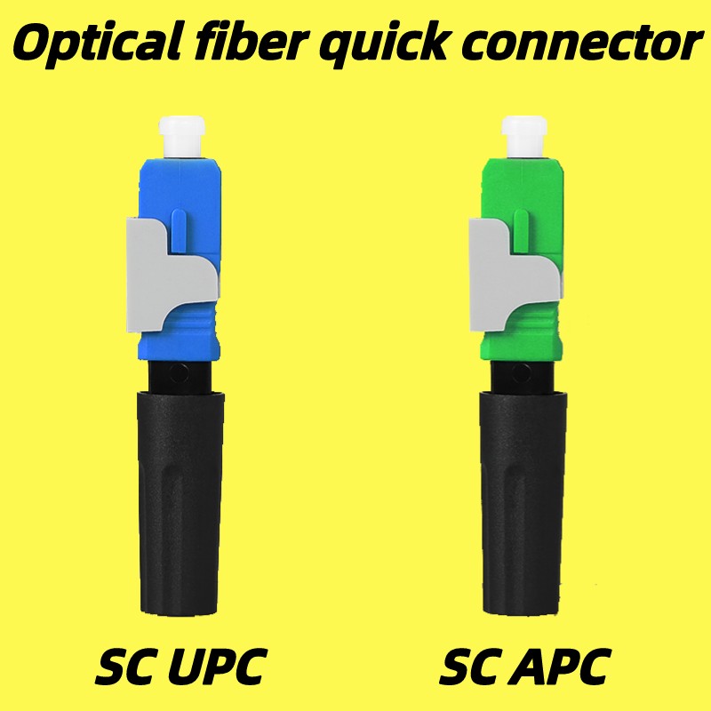 50-300 個プレバー光ファイバ高速コネクタ FTTH SC UPC/APC 光ファイバクイックコネクタシングルモード