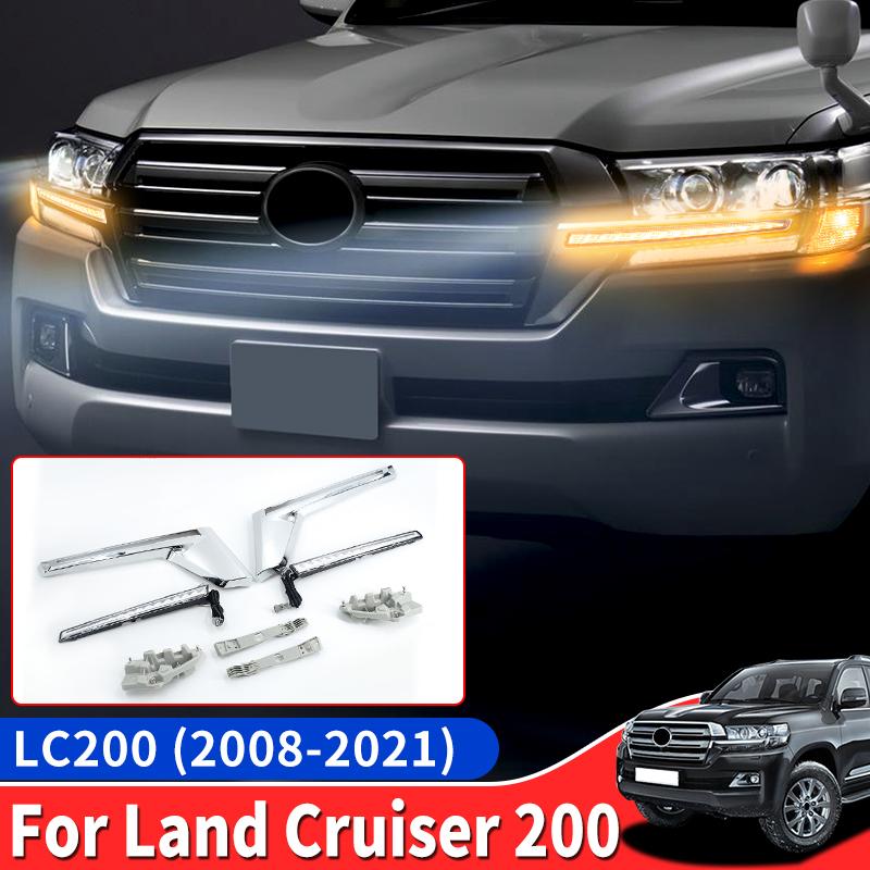 ダイナミック LED ターンシグナルライトトヨタランドクルーザー 200 LC200 2016-2021 アップグレード修正アクセサリーデイタイムランニングランプ