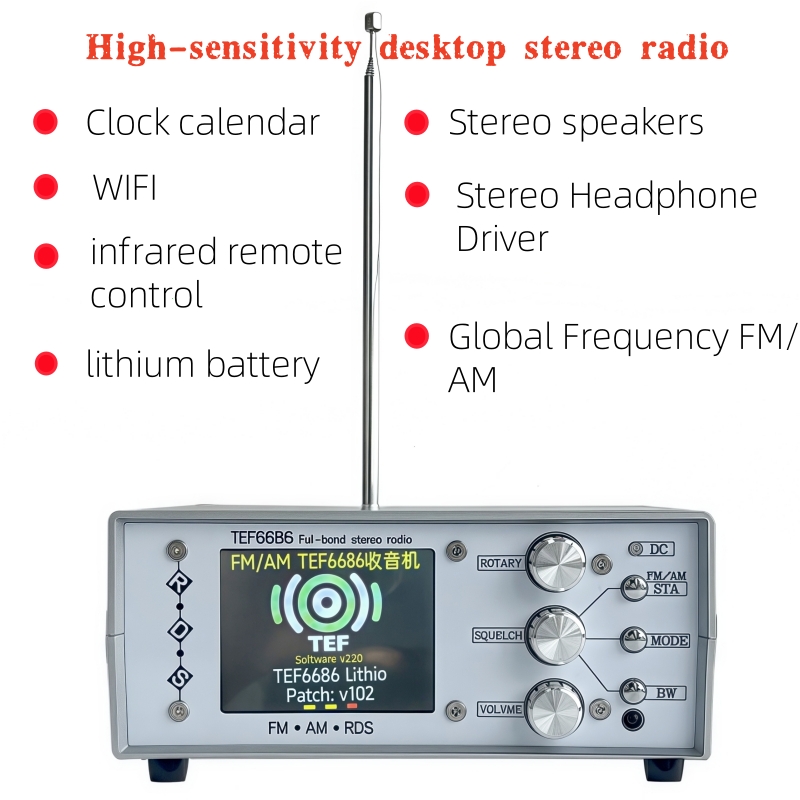 最新 TEF6686 FM SW/MW/LW フルバンドラジオ DSP ラジオ受信機 RDS バッテリースピーカー充電器アンテナ FM AM ラジオ