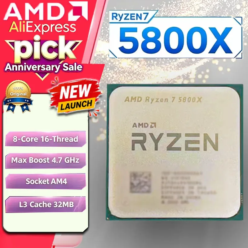 新しい Ryzen 7 5800X トレイプロセッサ 8C16T 4.7GHz ブースト 32MB L3 AM4 ロック解除 PC ゲーム CPU バルクバージョンオリジナルパッケージなし