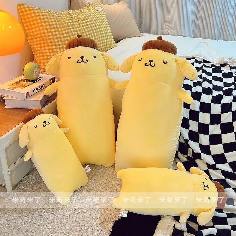 かわいい 42/65 センチメートルポムポムプリンぬいぐるみ素敵なぬいぐるみアニメぬいぐるみ黄色の犬の抱擁睡眠枕バッククッションソファベッド用ギフト