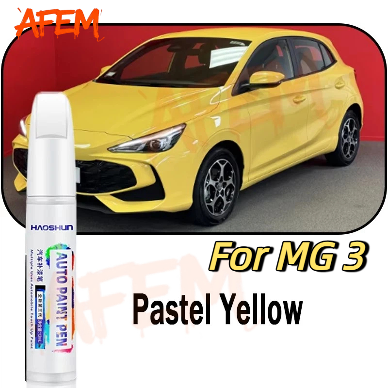 自動車塗装修理ペン MG 3 タッチアップペンペイントスクラッチリムーバー色の違いなし車のペイントケアアクセサリー