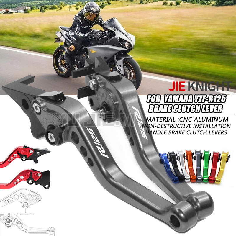 For YZF-R125 YZF R125 R 125 2008-2011 Motorcycle Accessories Short Brake Clutch Levers